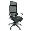 Ghế công thái học cao cấp Ergonomic chống mỏi lưng GSP-265SJ